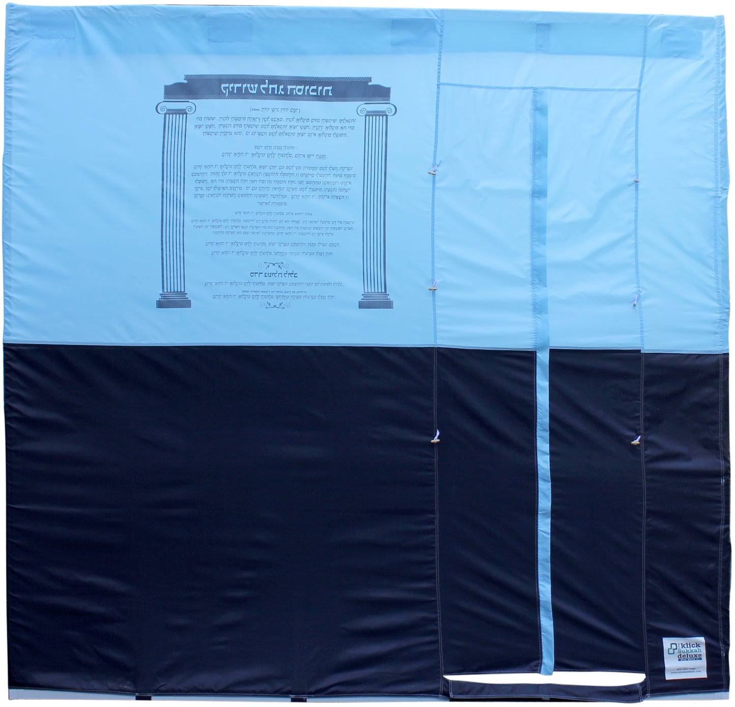 Klick Sukkah Deluxe  7 1/2' Tall