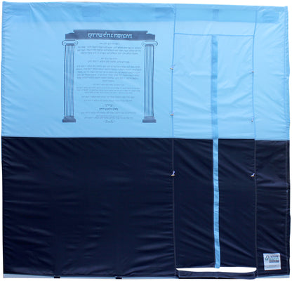 Klick Sukkah Deluxe  7 1/2' Tall