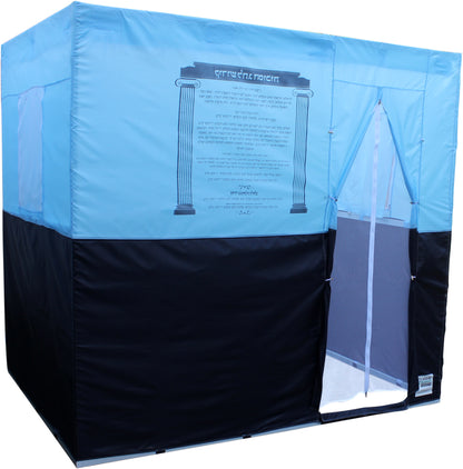 Klick Sukkah Deluxe  7 1/2' Tall