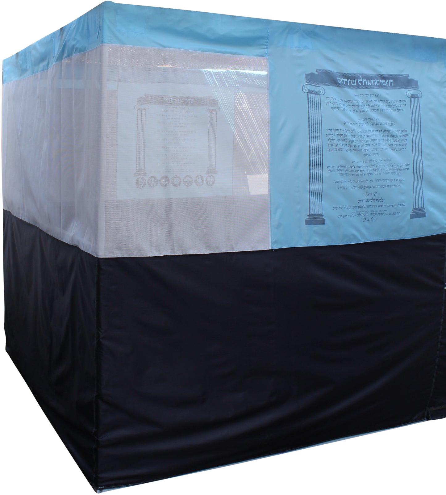 Kool Klick Sukkah Deluxe  7 1/2' Tall
